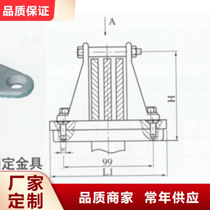 母线金具【真空断路器】产地源头好货
