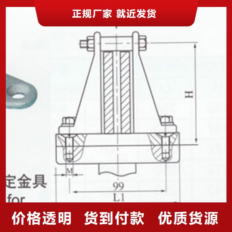 母線金具_氧化鋅避雷器廠家型號齊全