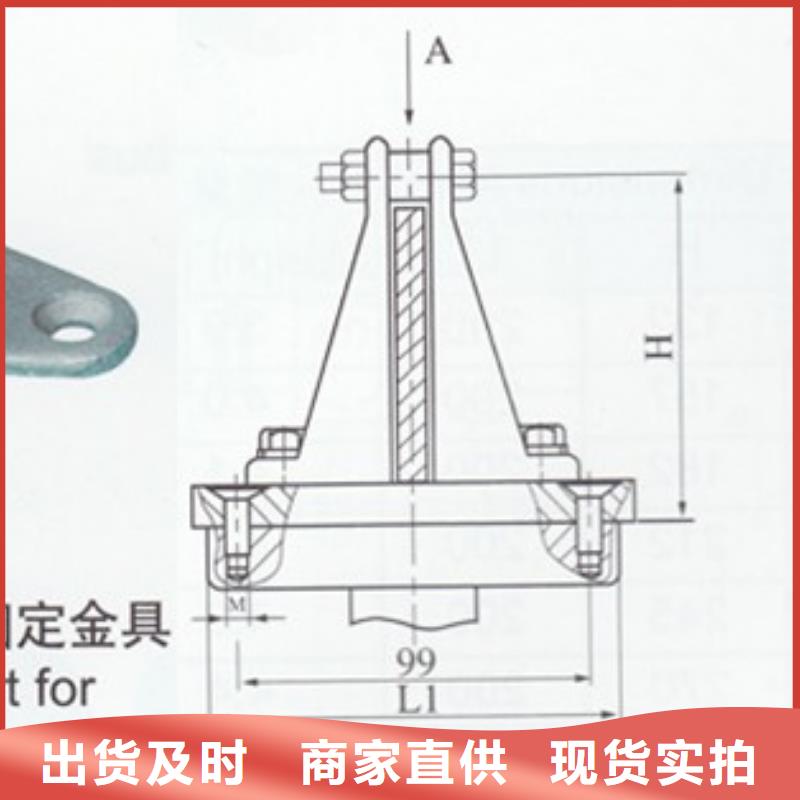 SY-185B設(shè)備線夾代理