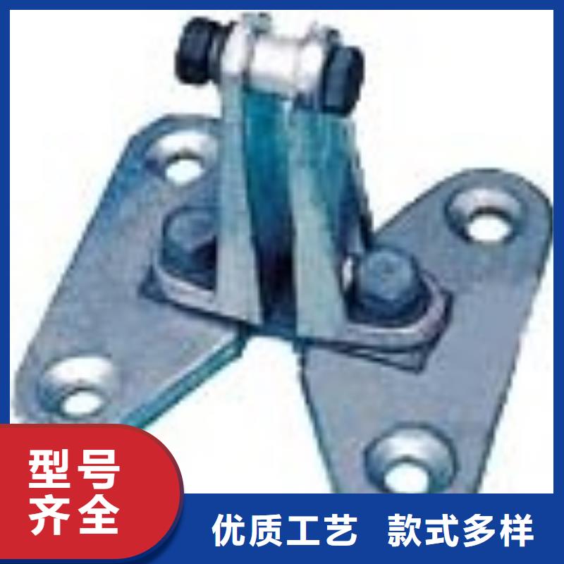 母線金具高低壓電器公司精工細致打造