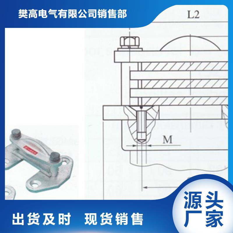 MS-6*80高壓母線伸縮節