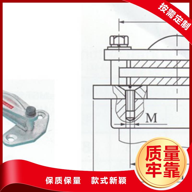 母线金具,真空断路器厂家工艺先进