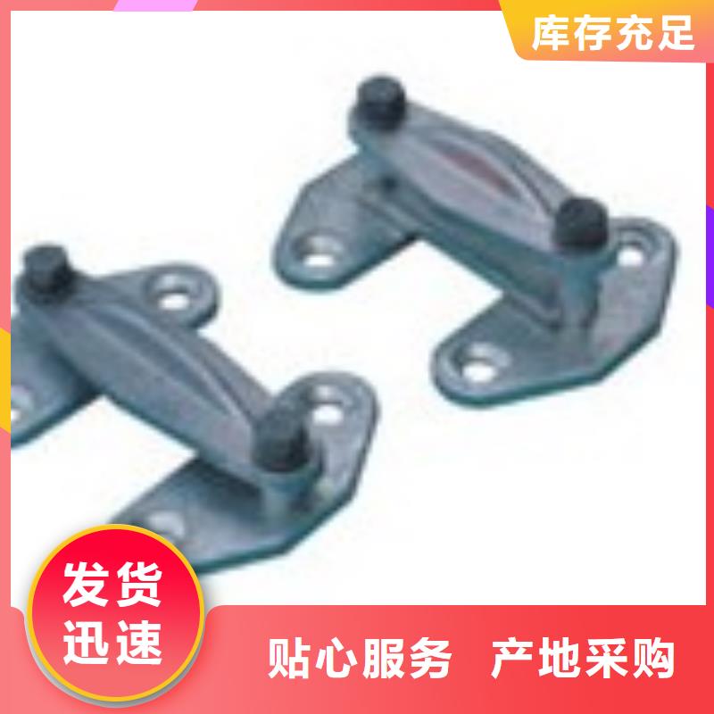 MWP-301母線固定金具樊高電氣