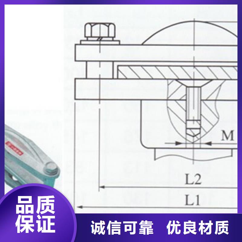 MGZ-130终端球多少钱