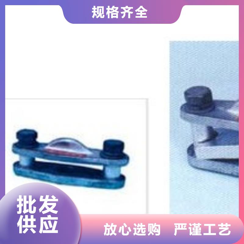 MGZ-130终端球多少钱