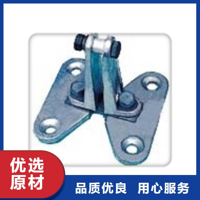 MGZ-130终端球多少钱
