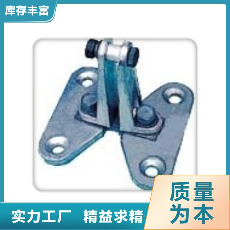 母線金具高低壓電器公司精工細致打造
