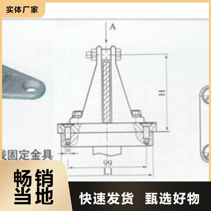 母線金具_氧化鋅避雷器廠家型號齊全