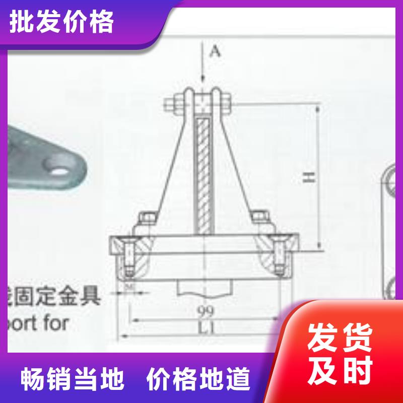 母線金具高低壓電器公司精工細致打造