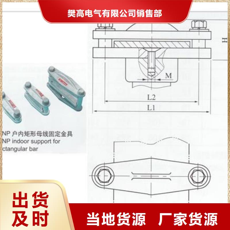 母線金具_氧化鋅避雷器廠家型號齊全