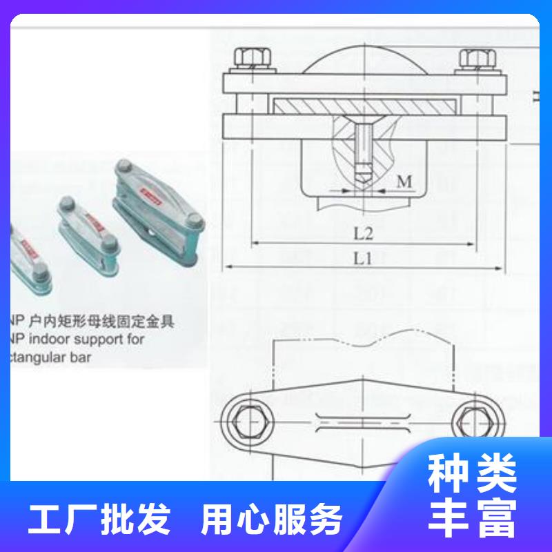 母线金具【真空断路器】产地源头好货