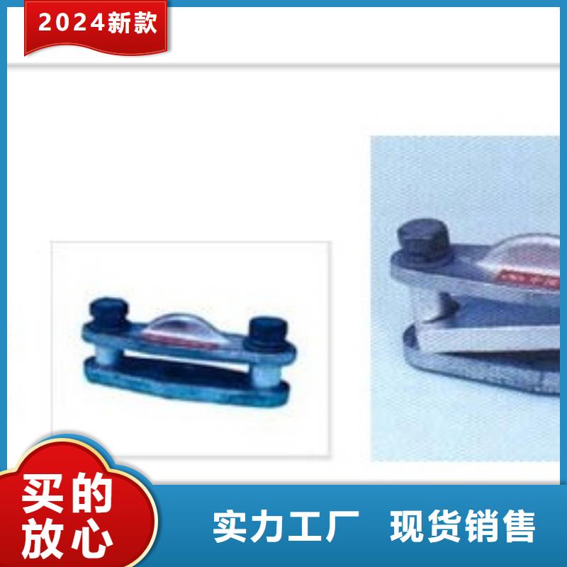 MGF-70封頭