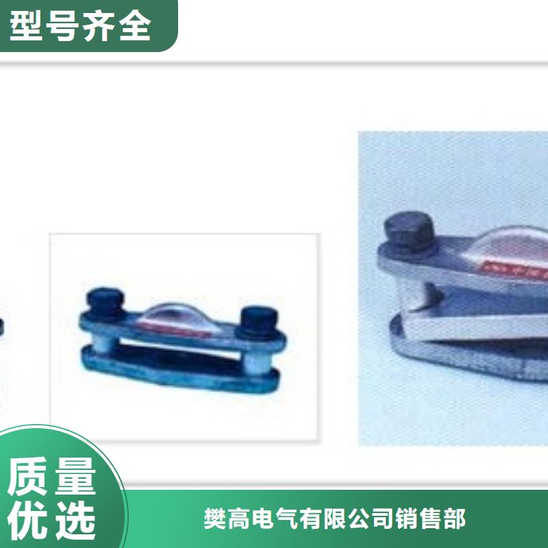 MST-40*4鋁排