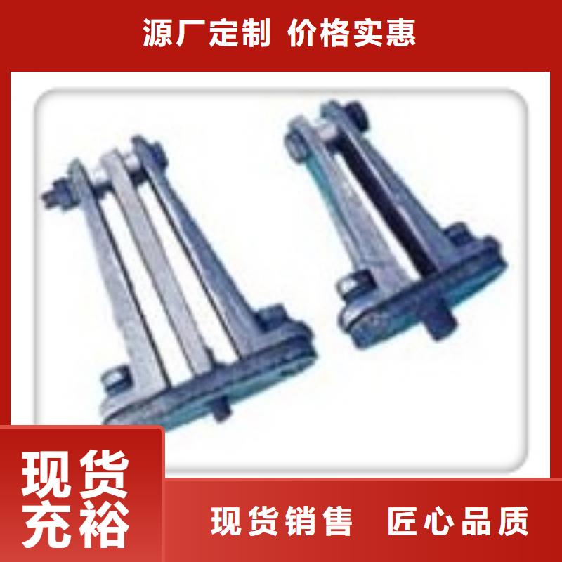 MGZ-130终端球多少钱