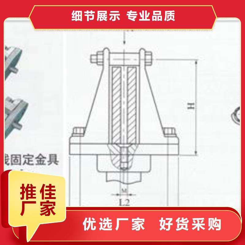 母線金具_氧化鋅避雷器廠家型號齊全