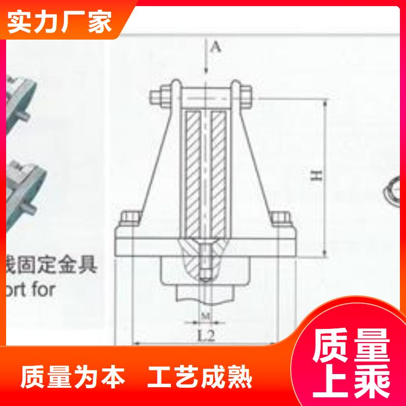 母线金具【真空断路器】产地源头好货