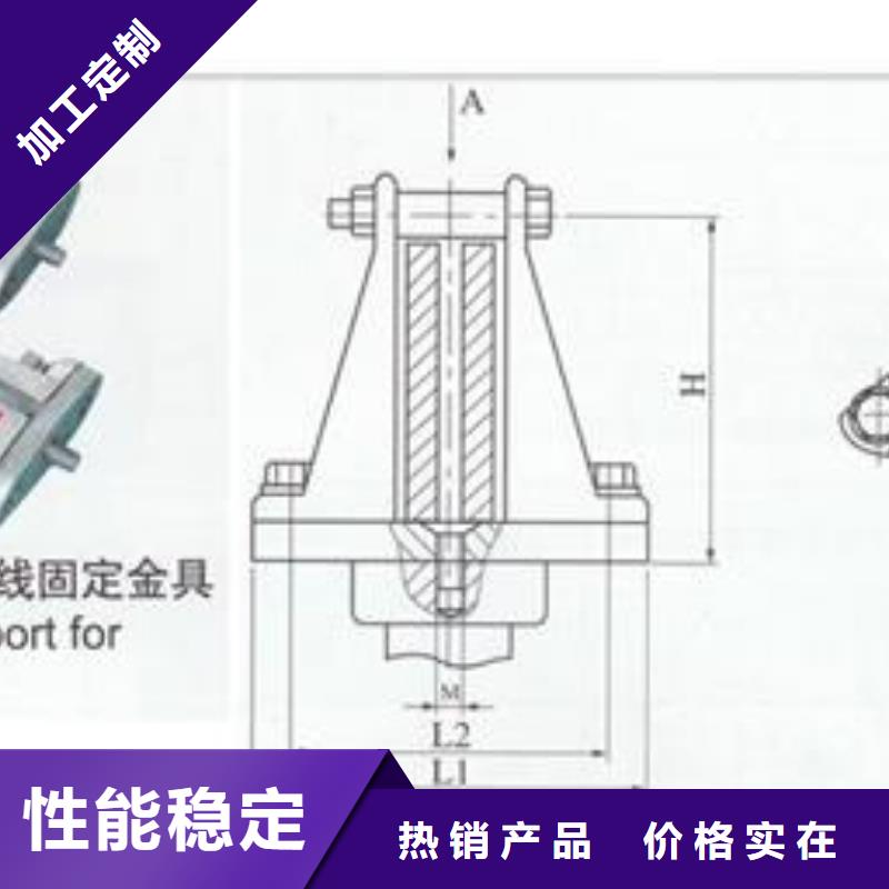 母线金具【真空断路器】产地源头好货