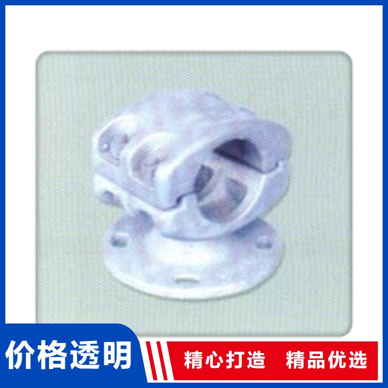 MSG-6/400軟母線固定金具多少錢