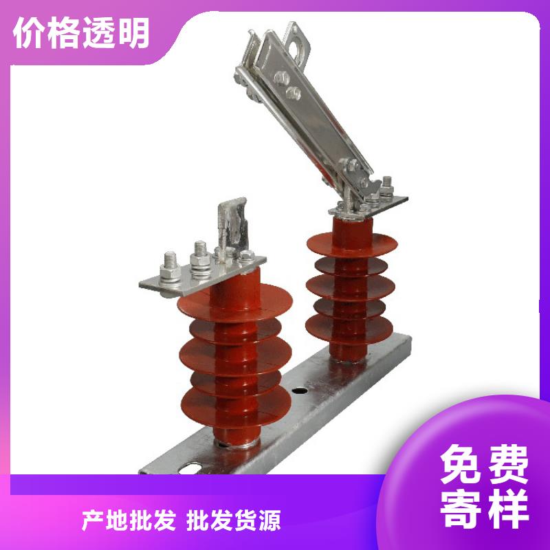 绝缘子视频-绝缘子|上海市|崇明|杨浦|奉贤|徐汇|普陀|嘉定|闵行