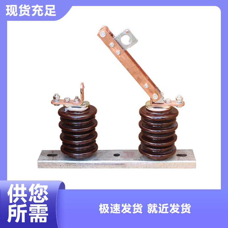 【隔離開關穿墻套管公司廠家直銷貨源充足】