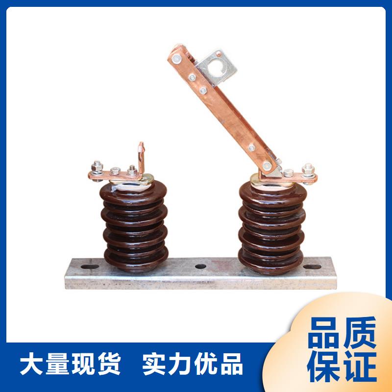 DCD-12/600N高壓隔離開關