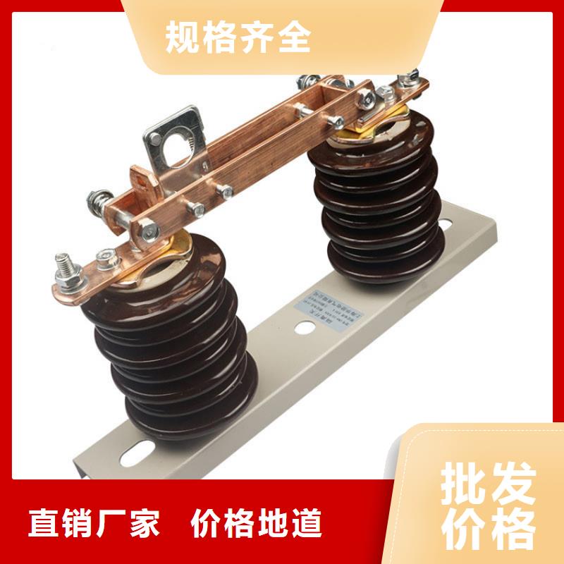绝缘子视频-绝缘子|上海市|崇明|杨浦|奉贤|徐汇|普陀|嘉定|闵行