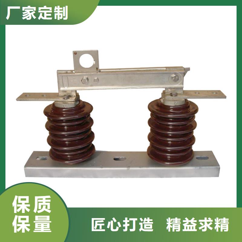 GW1-12D/630A戶外高壓隔離開關