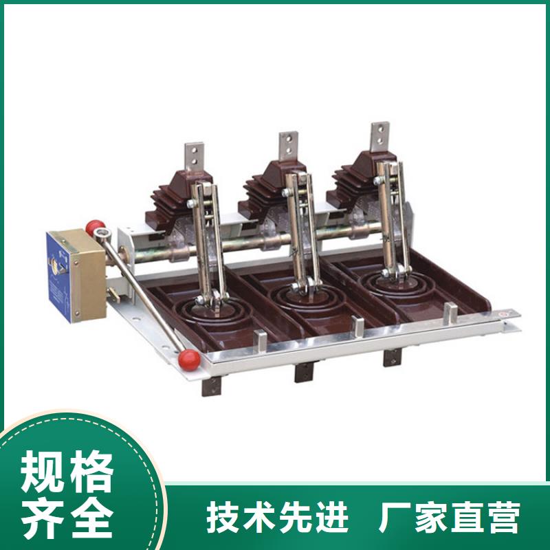 GW5-126D/2000A高壓隔離開關
