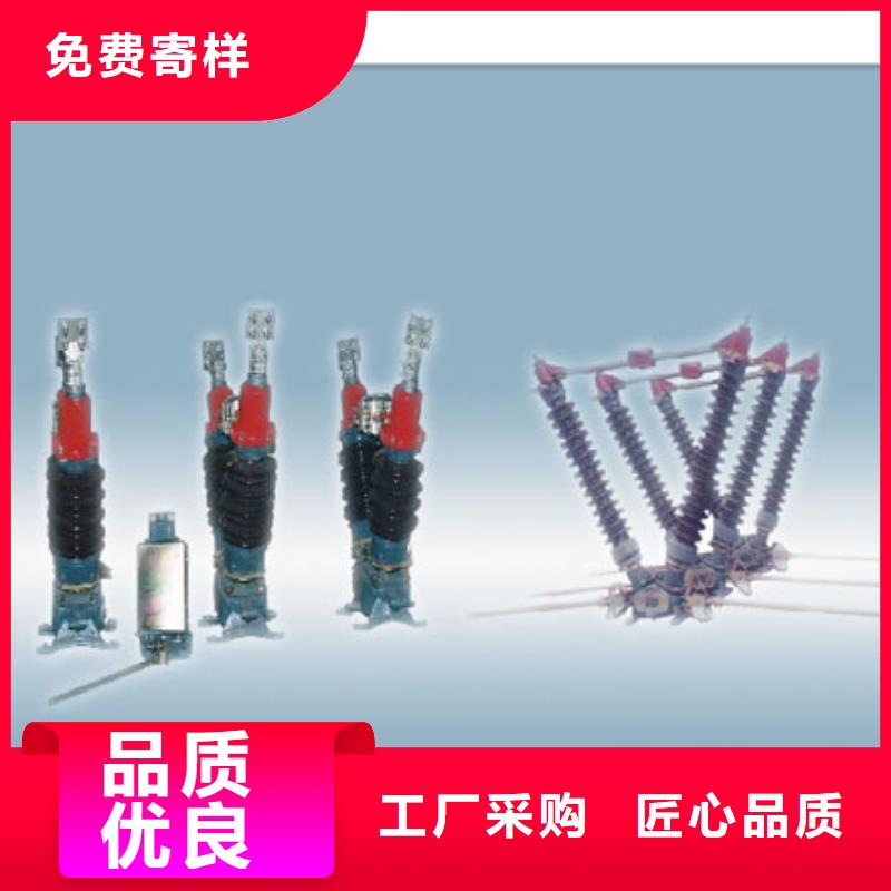 GW5-72.5D/1250A高壓隔離開關