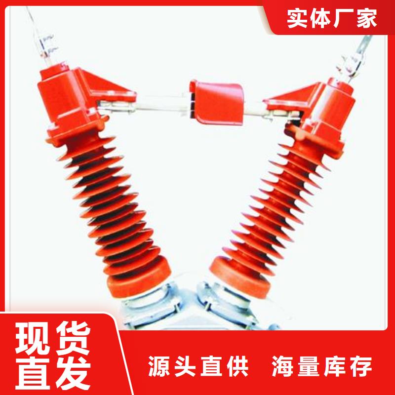 GW4-110D/2000A隔離開關