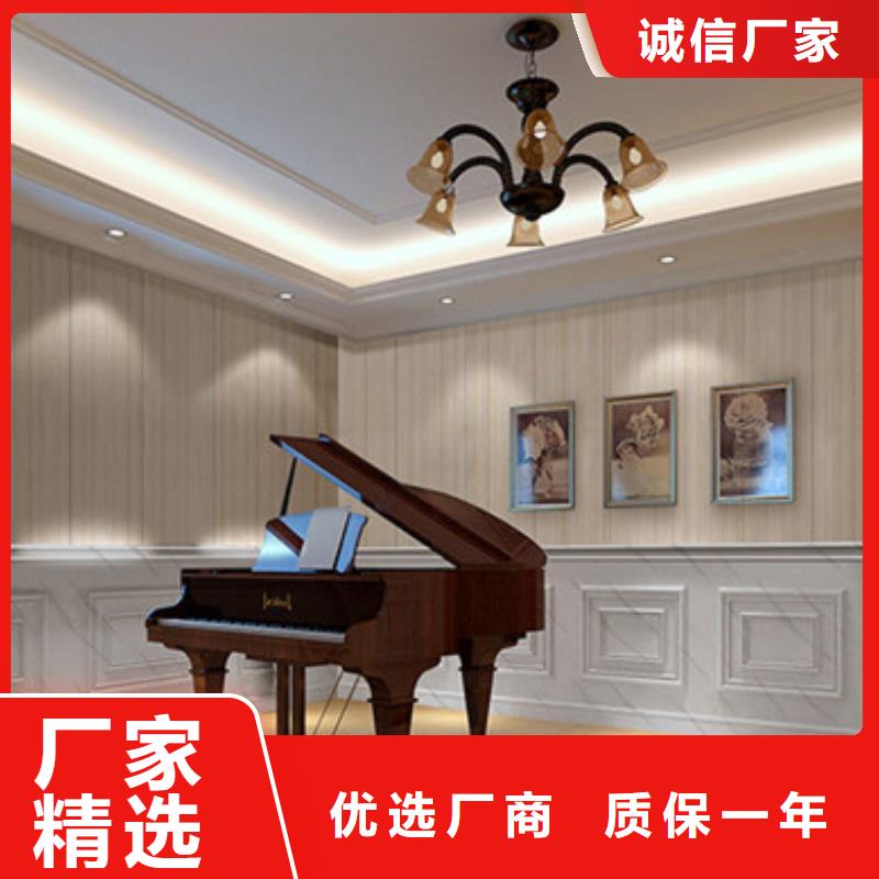 竹木纖維集成墻板現貨報價零售