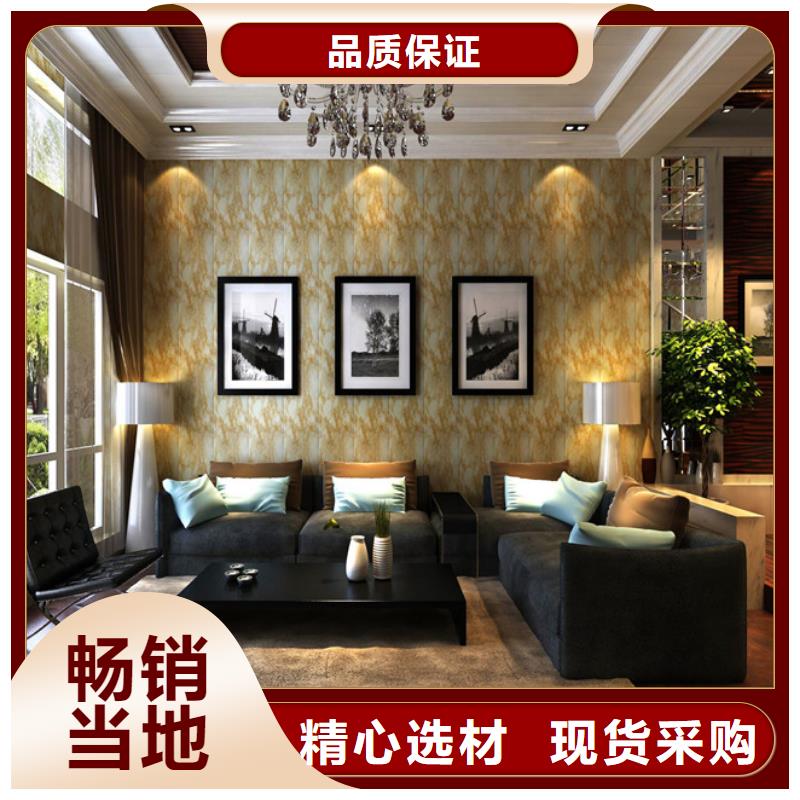 竹木纤维集成墙板,护墙板用品质赢得客户信赖