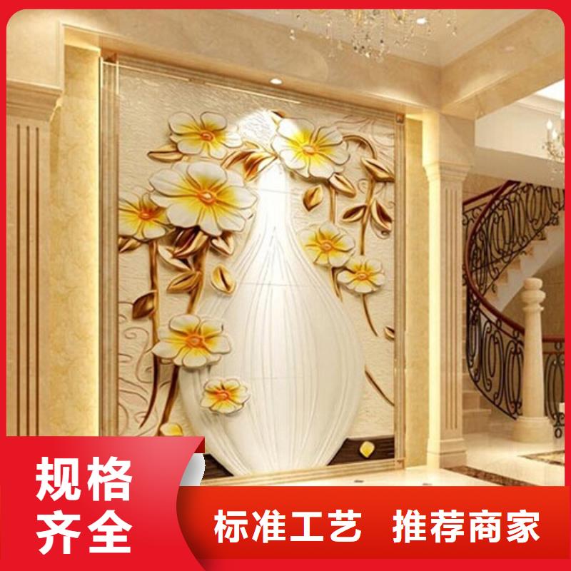 【竹木纖維集成墻板售后無憂】