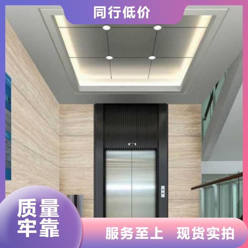 竹木纤维集成墙板吸音板闪电发货