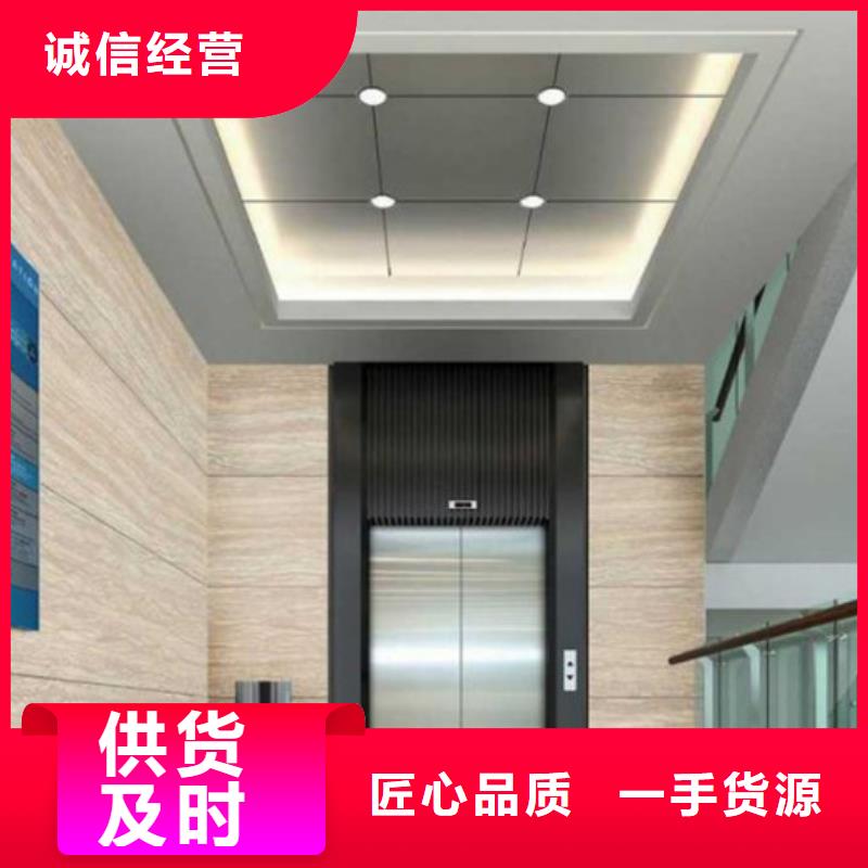 竹木纖維集成墻板價格