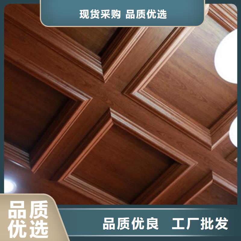 竹木纤维集成墙板诚信经营现货现发