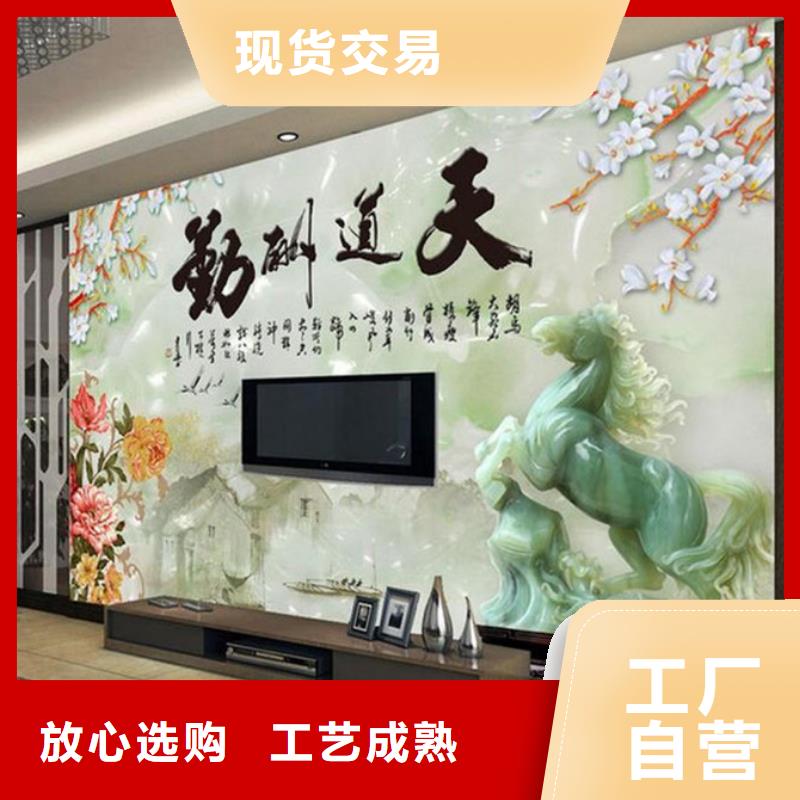 竹木纖維集成墻板圖片萬寧市廠家直銷