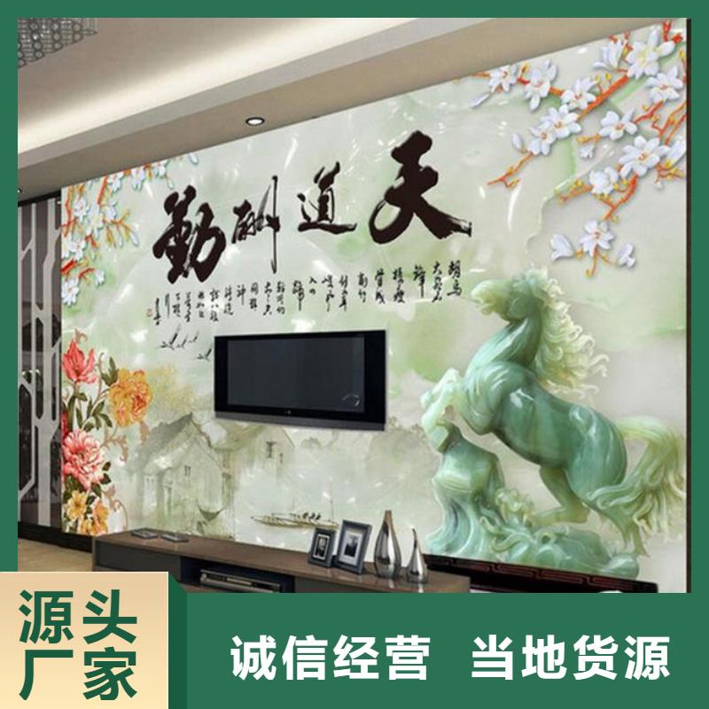 竹木纖維集成墻板近期行情供應商