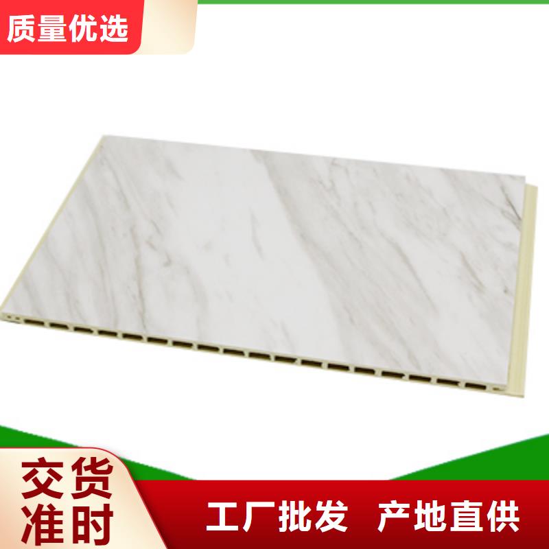 竹木纖維集成墻板詢問報價實體大廠