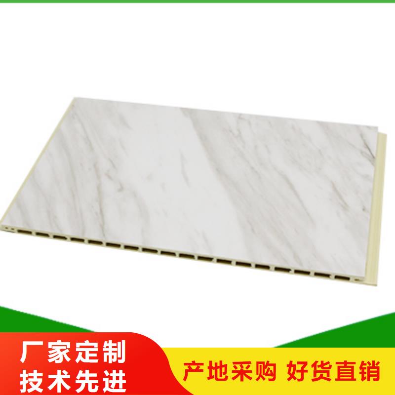 竹木纖維集成墻板為品質(zhì)而生產(chǎn)