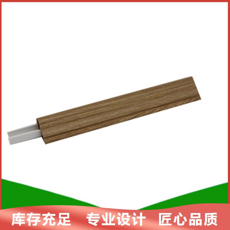 竹木纖維集成墻板,隔墻板廠家現貨批發