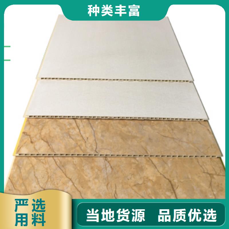 竹木纖維集成墻板品質保證制造廠家
