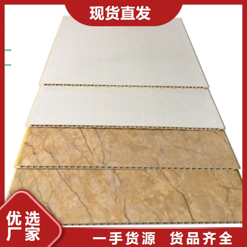 【竹木纖維集成墻板售后無憂】