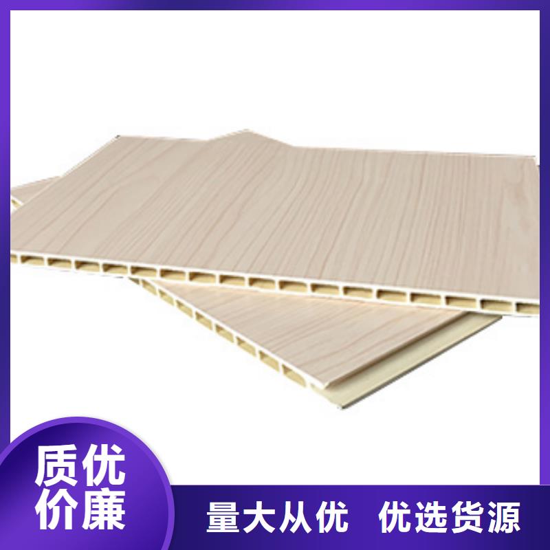 竹木纖維集成墻板工期短發(fā)貨快