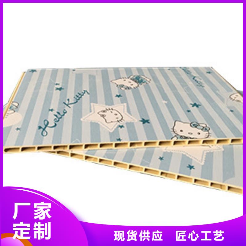 竹木纖維集成墻板出廠價格廠家現貨