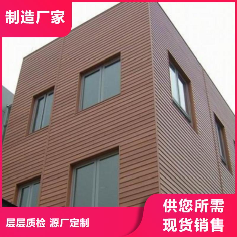 吸音板视频-吸音板|广东省肇庆市|端州|封开|云浮|东莞|茂名|惠州|汕头|佛山|梅州