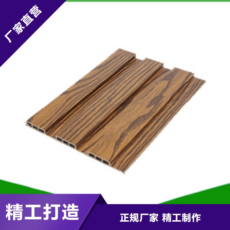 【生态木长城板】_竹木纤维集成墙板设计制造销售服务一体-润之森生态木业(肇庆市分公司)