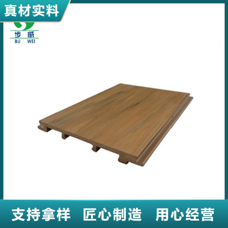 吸音板视频-吸音板|广东省肇庆市|端州|封开|云浮|东莞|茂名|惠州|汕头|佛山|梅州