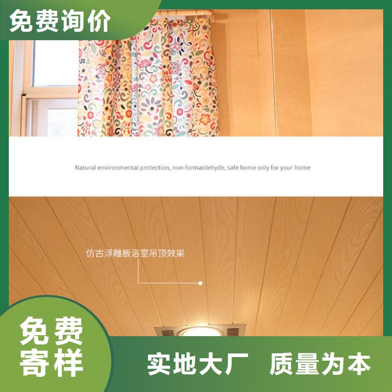 吸音板视频-吸音板-河北省廊坊市广阳|霸州|保定|张家口|唐山|沧州【同城】生产厂家