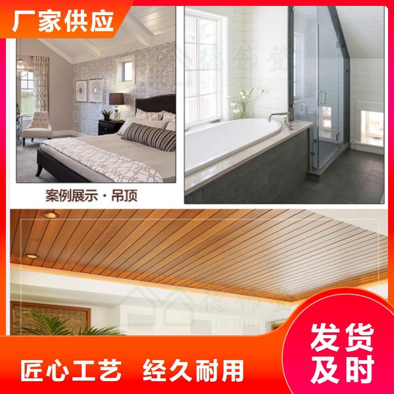 吸音板视频-吸音板-河北省廊坊市广阳|霸州|保定|张家口|唐山|沧州【同城】生产厂家